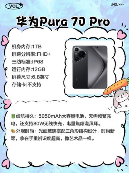 无线充电的手机怎么选_无线充电对电池寿命有影响吗