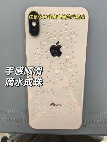 玻璃手机容易碎吗_如何挑选防摔玻璃手机