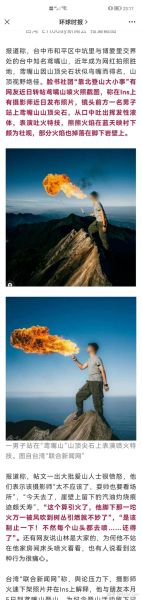 观察者网手机版怎么下载_观察者网手机版打不开怎么办