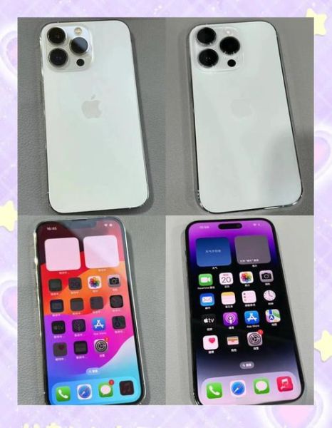 苹果哪款手机好用_2024年最值得买的iPhone是哪款