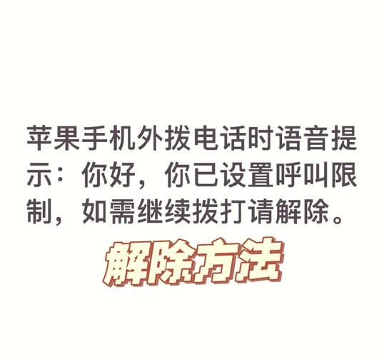 手机显示仅限紧急呼叫_无信号怎么办
