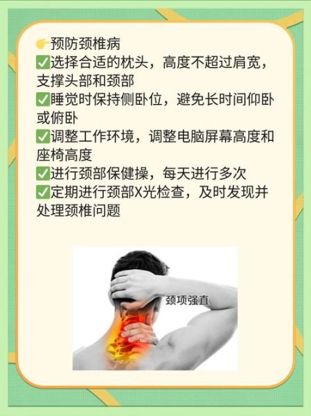 手脚发麻是怎么回事_手脚发麻怎么办