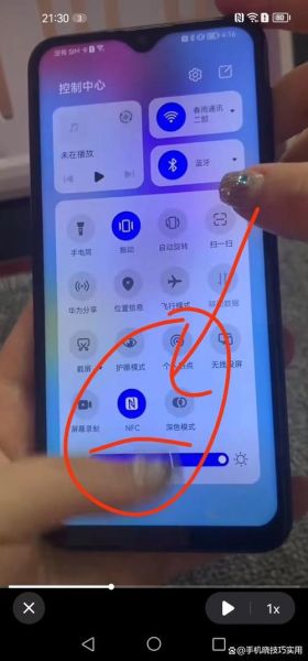 oppo手机nfc功能怎么用_oppo手机nfc在哪里设置