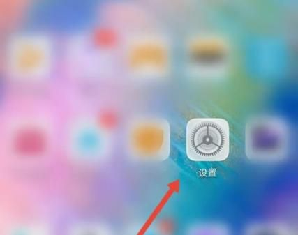 oppo手机nfc功能怎么用_oppo手机nfc在哪里设置