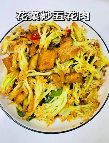 菜花炒肉怎么做_菜花炒肉用焯水吗