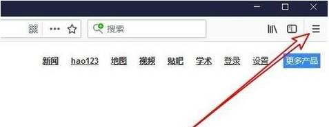 火狐浏览器安卓版闪退怎么办_火狐浏览器安卓版如何开启夜间模式