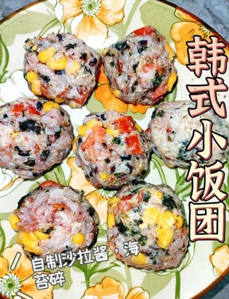 海苔饭团怎么包不散_海苔饭团的做法和配料