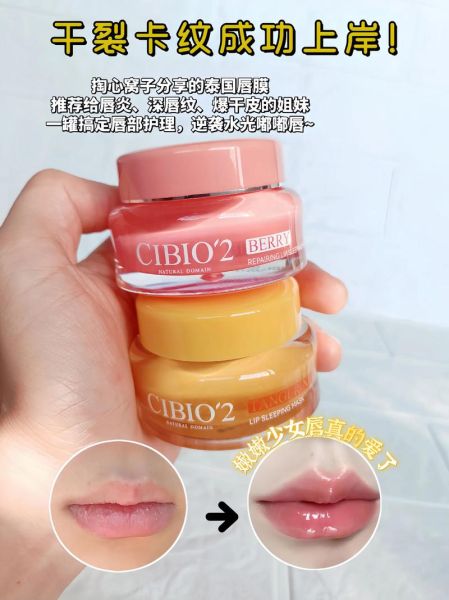 嘴巴破皮吃什么好_嘴巴破皮怎么快速好