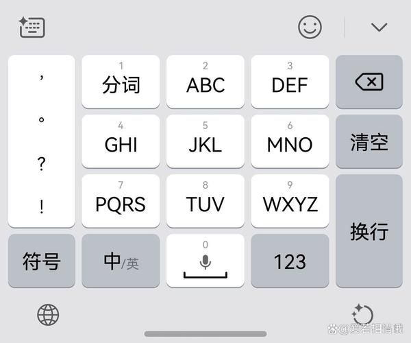 华为手机输入法怎么设置_华为手机输入法卡顿怎么办