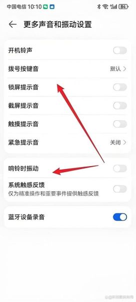 华为手机输入法怎么设置_华为手机输入法卡顿怎么办
