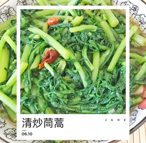 清炒茼蒿怎么炒才翠绿_清炒茼蒿要不要焯水