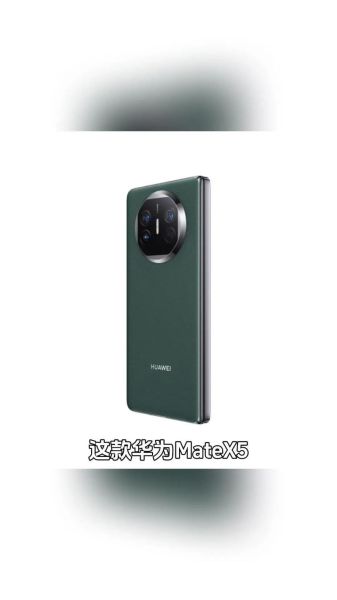 华华手机怎么样_华华手机值得买吗