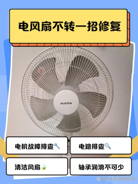 手机风扇怎么用_手机风扇伤电池吗