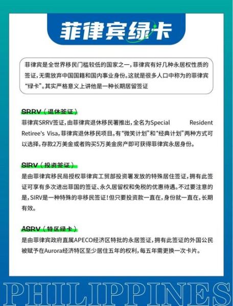 移民监豁免条件_如何申请