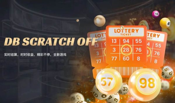 球探手机比分网怎么用_球探手机比分网准吗