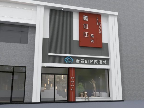 门头装饰店面用什么材料好_门头装饰店面多少钱