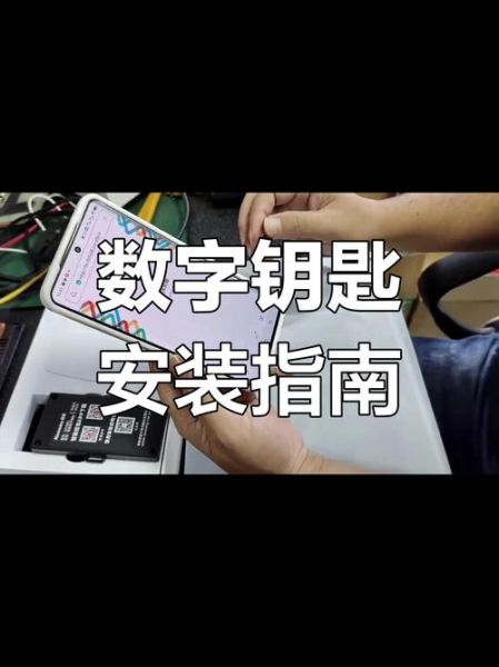 手机万能钥匙怎么用_手机万能钥匙安全吗