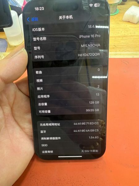 苹果手机扩容多少钱_扩容后还能保修吗