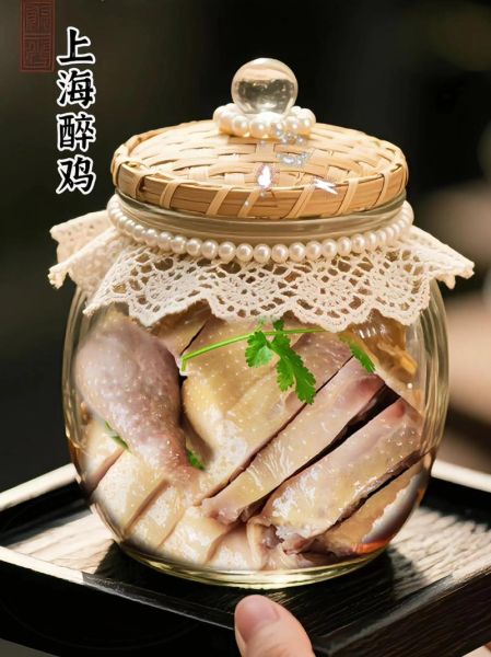 上海咸鸡怎么做_咸鸡腌制多久才入味