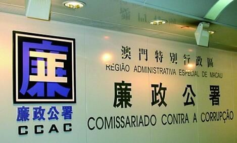 澳门移民局电话是多少_如何拨打澳门移民局电话