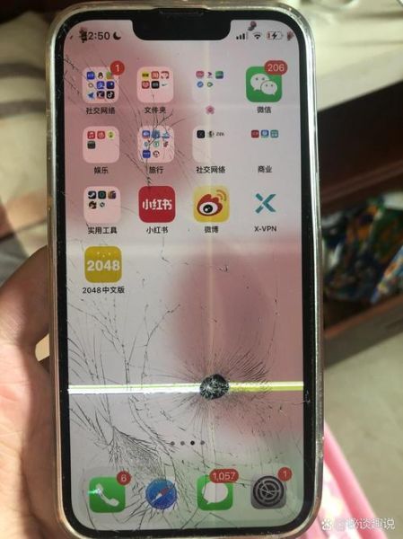 附近手机专卖店哪家好_换屏多少钱