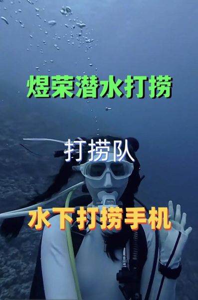 手机捕鱼怎么玩_手机捕鱼技巧有哪些