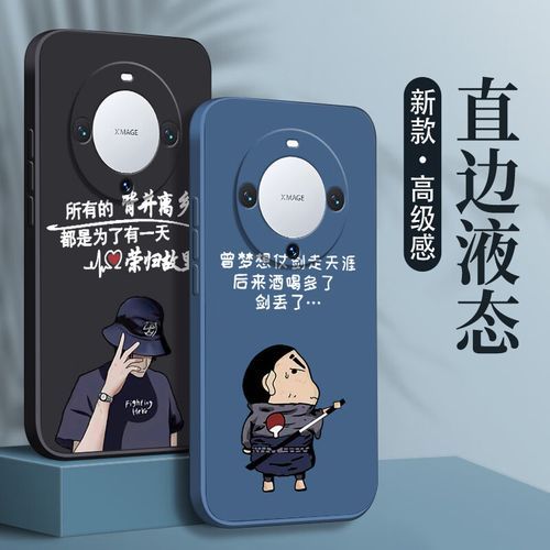 荣归故里是什么意思_荣归和荣归故里的区别