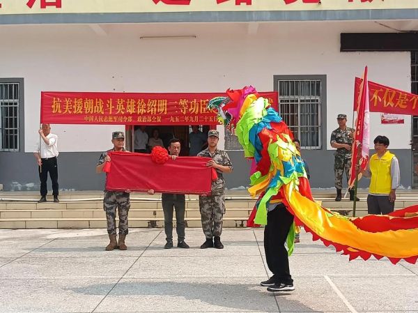荣归故里是什么意思_荣归和荣归故里的区别