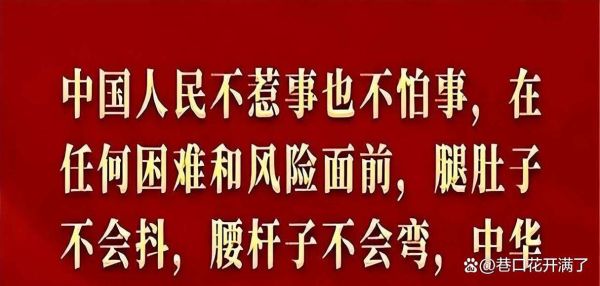 轻视敌人会带来什么后果_如何避免战略误判