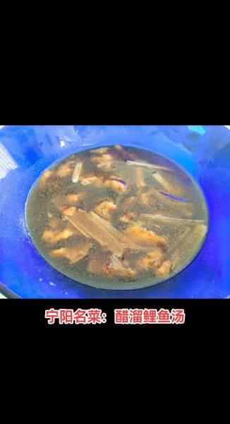 鲤鱼汤怎么做_鲤鱼汤的家常做法