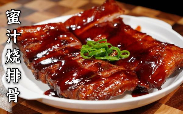 蜜汁排骨怎么做_蜜汁排骨家常做法