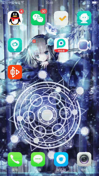 华为手机怎么设置动态壁纸_动态壁纸在哪里设置