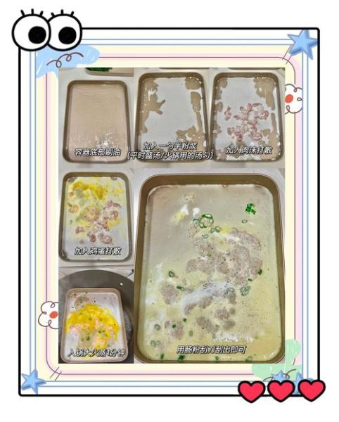 广东肠粉怎么做_肠粉酱汁配方