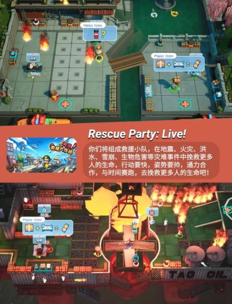 双人联机手机游戏有哪些_怎么联机不卡