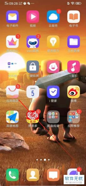 手机app平台哪个好用_app如何上架到应用商店