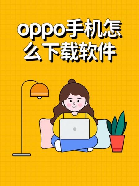 手机app平台哪个好用_app如何上架到应用商店