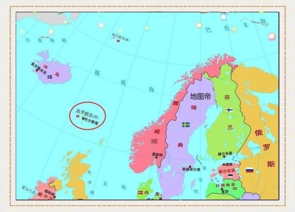 丹麦移民条件_丹麦移民流程