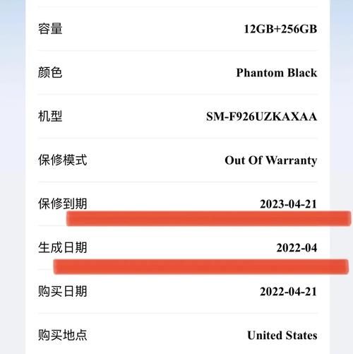 三星手机维修点在哪_三星官方售后电话是多少