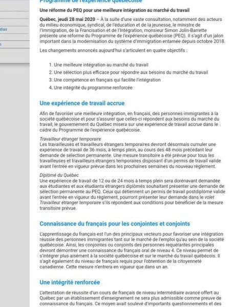 peq留学移民条件_毕业后多久拿csq