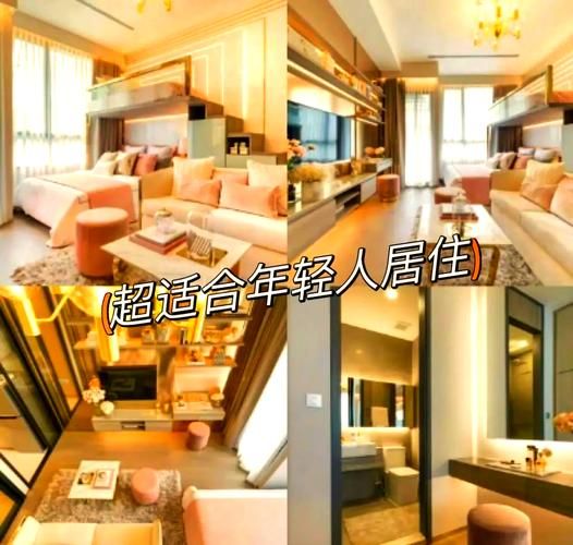 泰国买房可以移民吗_泰国购房移民政策