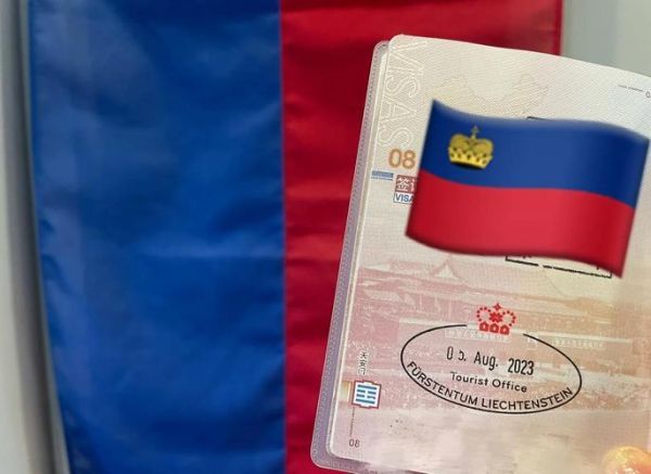 列支敦士登移民条件_列支敦士登移民费用