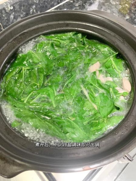 猪肝枸杞叶汤的做法_猪肝枸杞叶汤的功效与禁忌