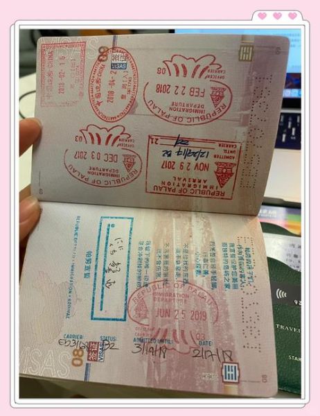 帕劳移民条件_如何获得帕劳永久居留权