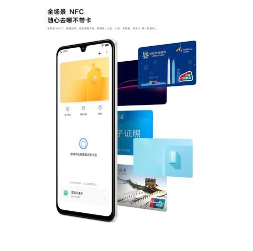 汕头八方手机城在哪里_价格真的便宜吗