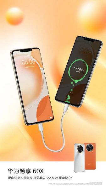 电池大的手机有哪些_续航最好的手机是哪款