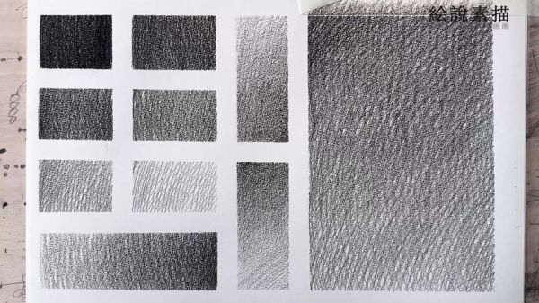 素描明暗怎么画_素描线条如何排线