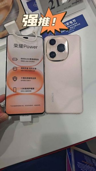 电池大的手机有哪些_续航最好的手机是哪款