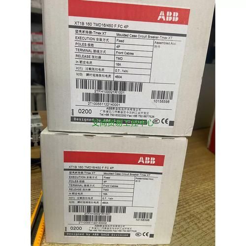 abb食品有哪些_ABB食品适合哪些人群