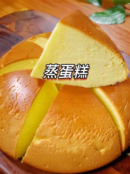 电饭锅蛋糕怎么做_电饭锅蛋糕的家常做法