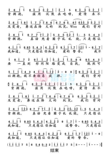 拥抱的同义词有哪些_如何优雅替换拥抱